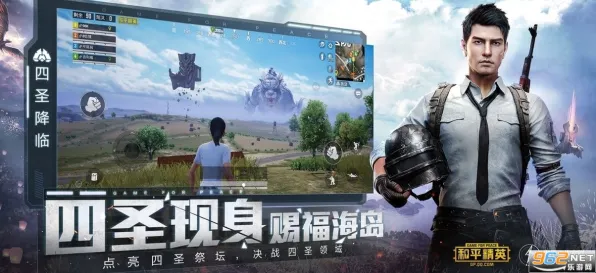 告别全新动作射击，试试逆战手游！沙盒建造竞技最新资料片上线安卓+iOS，竞技开黑爽快打击感，全新感受！