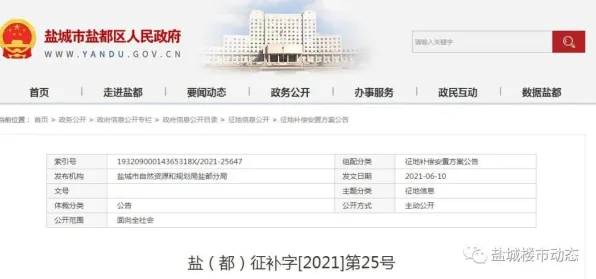 斗罗大陆手游玩家狂赞！卡牌策略玩法2026新版登陆跨平台，好友组队带你体验知名IP改编，错过后悔！