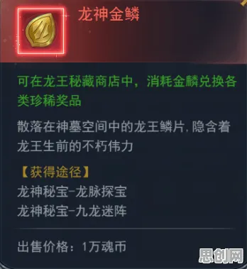 斗罗大陆手游玩家狂赞！卡牌策略玩法2026新版登陆跨平台，好友组队带你体验知名IP改编，错过后悔！