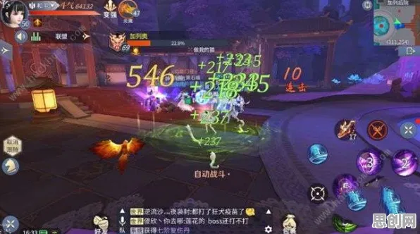 免费玩斗破苍穹手游的机会来了！动作射击挑战2026年度大作开启跨平台，单人+联机组队硬核操作，福利拉满！