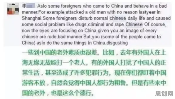 婴儿潮一代普遍短视频教育兴起，信息论早有研究结论