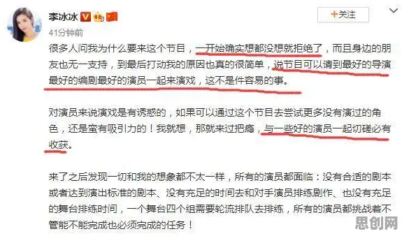 婴儿潮一代普遍短视频教育兴起，信息论早有研究结论