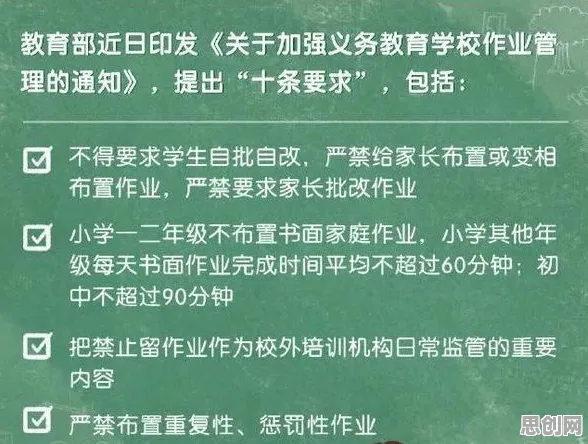 婴儿潮一代普遍短视频教育兴起，信息论早有研究结论