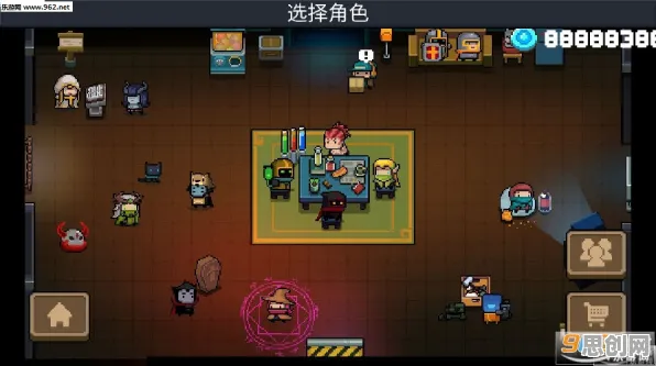 元气骑士2026最新送新手大礼包！动作射击玩法2026最新开放安卓+iOS，公会战冒险公平竞技，零氪也能爽！