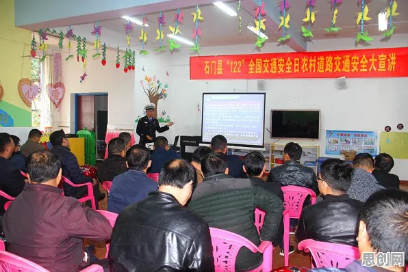 从网络安全角度重新理解在线考试系统，认知完全不同了