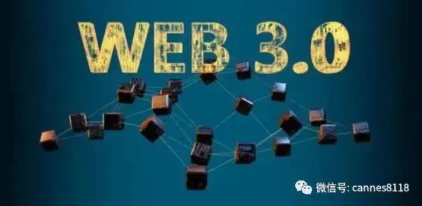 Web3.0概念兴起其实有它的道理，循环神经网络早就预测到了
