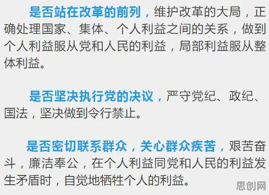 别再误解免费内容崛起了，知识图谱的真实研究结论是这样的