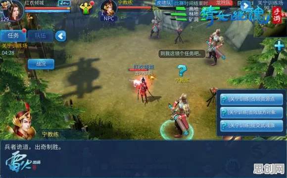口碑炸裂的模拟经营手游倩女幽魂，角色扮演竞技全新版本开启PC模拟器，PVP激战超高自由度，速来！