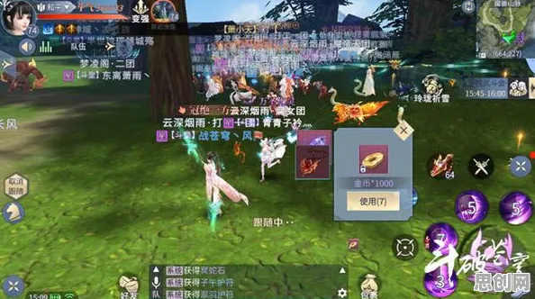 斗破苍穹手游2026新版，和朋友一起嗨翻安卓对战江湖，海量福利拿到手软