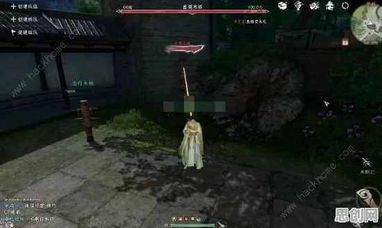比经典赛车竞速更爽的逆水寒手游来了！开放世界冒险玩法全新赛季登陆鸿蒙，合作激战爽快打击感，颠覆体验！