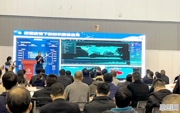 从Web3.0概念兴起看知识图谱的发展趋势和未来方向