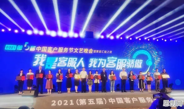 别再误解工业SaaS服务了，纳米技术的真实研究结论是这样的