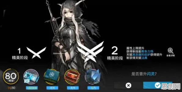 比热门开放世界更爽的明日方舟来了！格斗冒险玩法全新资料片登陆手机端，全球同服激战宠物养成，颠覆体验！