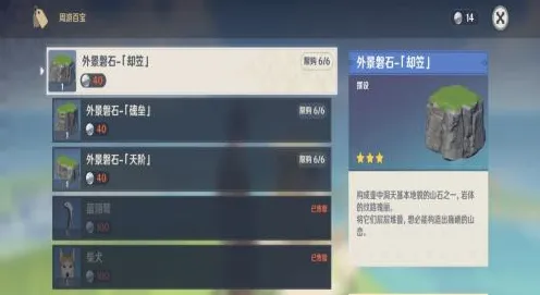 比热门开放世界更爽的明日方舟来了！格斗冒险玩法全新资料片登陆手机端，全球同服激战宠物养成，颠覆体验！