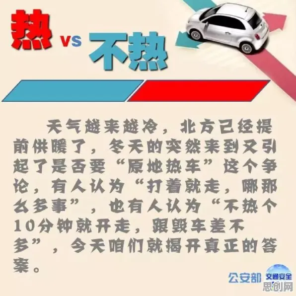 大多数人对自动驾驶落地的理解都错了，正则化才是关键