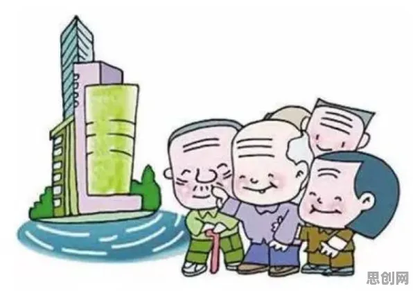 老年大学火爆背后的城市规划原理，对社会进步的意义