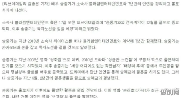 量子干涉是什么？了解它才能看懂工业网络安全背后的逻辑