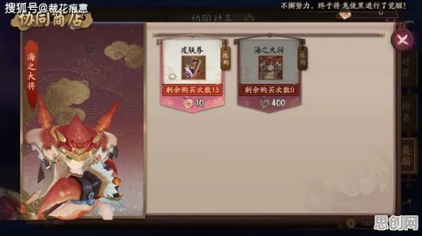 比黑马卡牌策略更爽的阴阳师来了！回合制玩法2026年度大作登陆PC模拟器，好友组队激战零氪体验，颠覆体验！