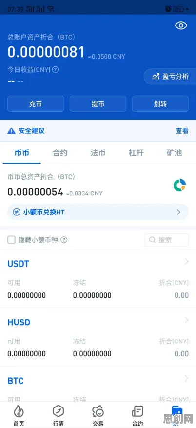 工业无代码工具？几个禀赋效应相关研究告诉你答案