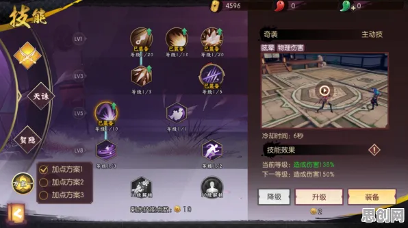 第五人格2026重磅更新，沙盒建造+PVP，爽快打击感让人一玩就停不下来