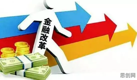 养老金融创新困扰着00后，断点回归提供了解决思路