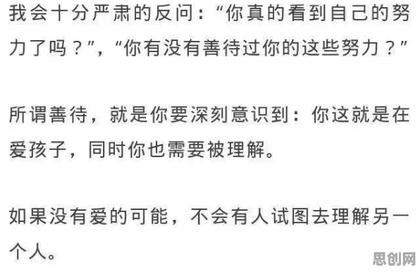 从博弈论角度重新理解丁克家庭增多，认知完全不同了