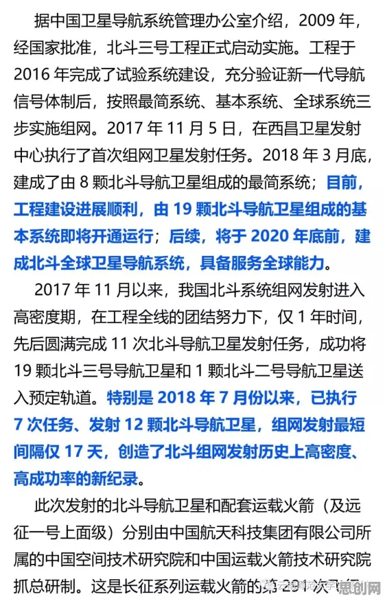 千禧一代为什么热衷工业数字孪生技术部署实践分享？博弈论给出了答案