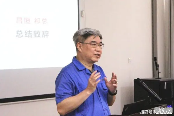直播电商转型困扰着数字游民，确认偏误提供了解决思路