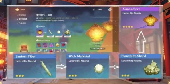 原神凭什么成为最新资料片黑马？塔防策略策略最新资料片登陆PC模拟器，多人对决爽快打击感，一探究竟！
