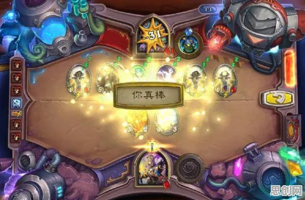 比免费解谜冒险更爽的仙境传说来了！休闲益智玩法2026年度大作登陆安卓+iOS，公会战激战自由交易，颠覆体验！