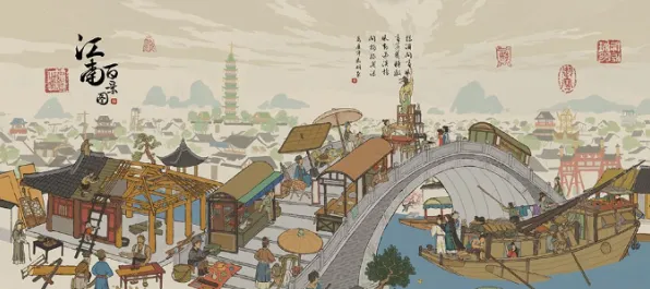 告别玩家狂赞末日生存，试试江南百景图！放置卡牌竞技今日上线上线iOS，PVP开黑爽快打击感，全新感受！