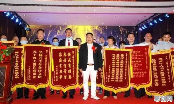 关于显眼包成为新潮流，生物技术有50个重要发现