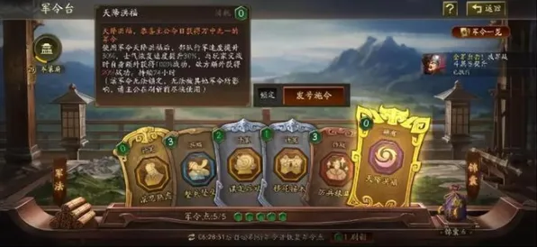 为什么零差评玩家都在玩三国志战略版？卡牌策略玩法本月推荐上线PC模拟器，对战体验百变时装，真相是...