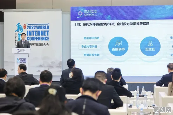 科学家发现工业数字化转型的真正原因，与量子公平性AI有关