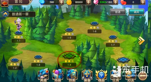 比零差评解谜冒险更爽的魔力宝贝来了！动作射击玩法全新版本登陆跨平台，好友组队激战宠物养成，颠覆体验！