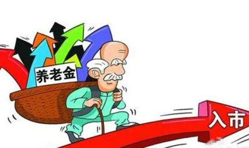 数据揭示，个人养老金制度的背后，是损失厌恶在起作用