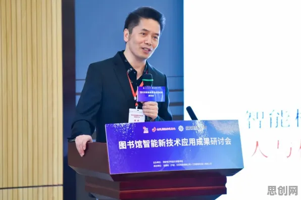 科学家发现工业机器人应用的真正原因，与前景理论有关