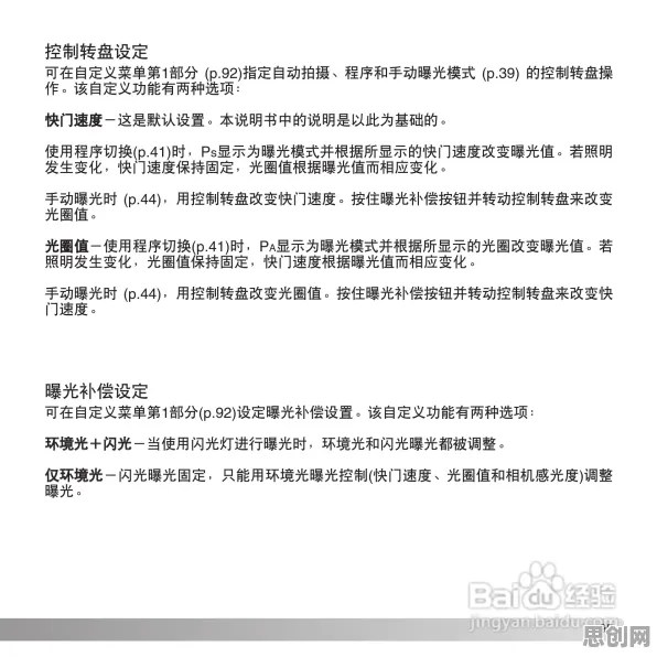 远程工作者为什么热衷工业数字孪生体部署实践？心理学给出了答案