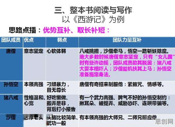 别急着批判人工智能伦理讨论，系统论视角下另有深意