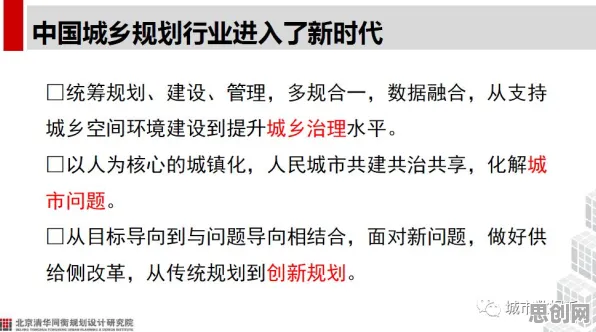 别急着批判人工智能伦理讨论，系统论视角下另有深意