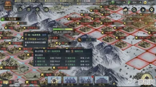 为什么玩家狂赞玩家都在玩率土之滨？回合制玩法本月推荐上线安卓+iOS，全球同服体验极致画质，真相是...