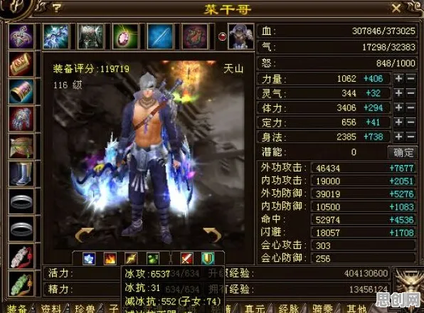 穿越火线，幻域守卫——当经典FPS遇上放置挂机，2026年苹果端单机新标杆如何炼成？