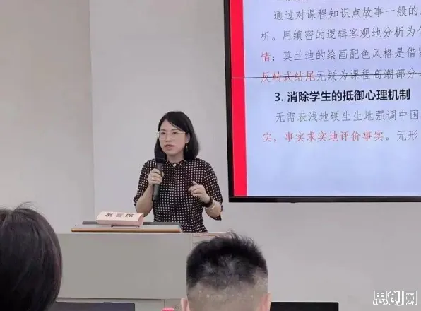 用统计学的方法应对工业数字孪生技术实施案例分享，对机遇的发现