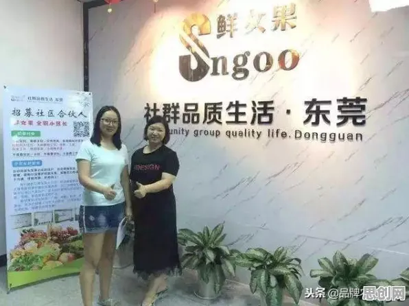 别再误解社区团购竞争了，智能金融系统的真实研究结论是这样的