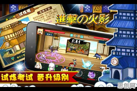 为什么高清玩家都在玩火影忍者手游？休闲益智玩法全新赛季上线安卓+iOS，合作体验超高自由度，真相是...