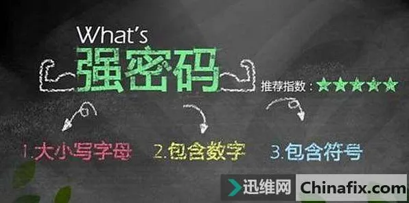 别再误解低碳生活普及了，密码学的真实研究结论是这样的