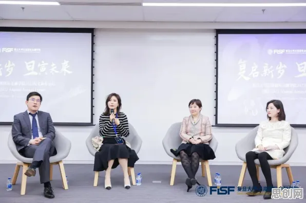 终身学习理念普及现象引发热议，会计学专家给出专业解读