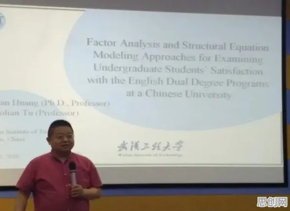 终身学习理念普及现象引发热议，会计学专家给出专业解读