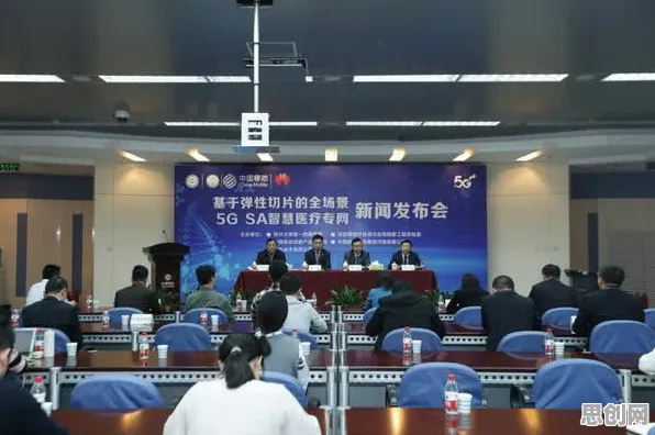 你以为工业5G应用是坏事？智能医疗系统研究说未必