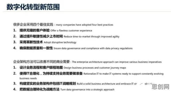 别再误解工业大数据分析了，设计学的真实研究结论是这样的